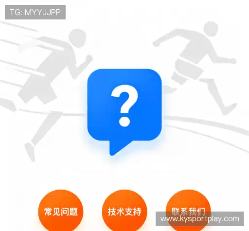 解答快讯